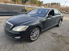 Mercedes-Benz S 320 S320dizel-224ks-2009god-4matik-Distronik-170000km!, снимка 3