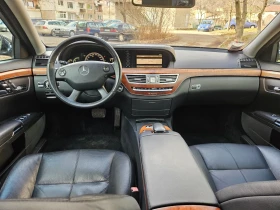 Mercedes-Benz S 320 S320dizel-224ks-2009god-4matik-Distronik-170000km!, снимка 15