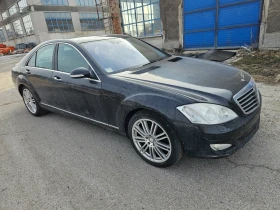 Mercedes-Benz S 320 S320dizel-224ks-2009god-4matik-Distronik-170000km!, снимка 5