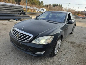 Mercedes-Benz S 320 S320dizel-224ks-2009god-4matik-Distronik-170000km!, снимка 4