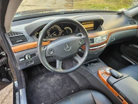 Mercedes-Benz S 320 S320dizel-224ks-2009god-4matik-Distronik-170000km!, снимка 11