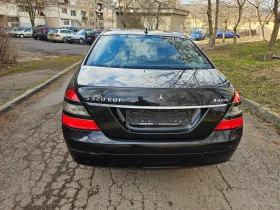 Mercedes-Benz S 320 S320dizel-224ks-2009god-4matik-Distronik-170000km!, снимка 5