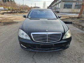 Mercedes-Benz S 320 S320dizel-224ks-2009god-4matik-Distronik-170000km!, снимка 2