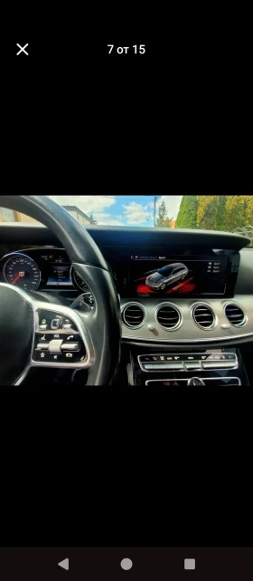 Mercedes-Benz E 200 - 32500 лв. - 54815048 7