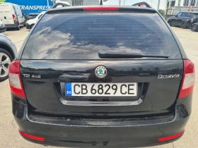 Skoda Octavia 1.6 TDI / 4x4 - 8500 лв. - 54172956 7