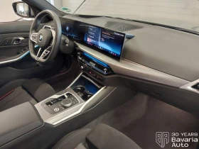BMW 320 d xDrive Touring M Sport Paket - 77430 лв. - 73111053 7