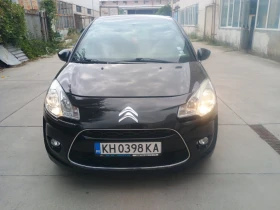 Обява за продажба на Citroen C3 1.4 EXCLUSIVE ~7 300 лв. - изображение 1