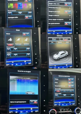 Renault Talisman 1.6D 160 ENERGY INTENSE  | Mobile.bg    14