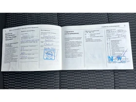 Opel Insignia 2.0 Turbo D, Месечна вноска от 444 лв. - 29990 лв. / 15333.64 € - 55820110 17