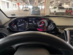 Peugeot 208 - 4980 € / 9740.03 лв. - 59666550 5