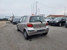 Toyota Yaris 1.3VVT-I, снимка 5