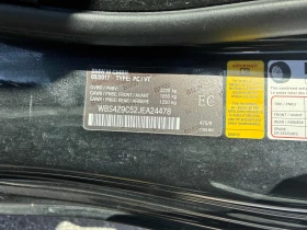 BMW M4 С РЕГИСТРАЦИЯ & АВТО КРЕДИТ - 29800 € / 58283.73 лв. - 58163978 10