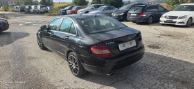 Mercedes-Benz C 220 2.2cdi | Mobile.bg � ����� ������ 6