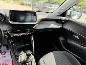 Peugeot 208 1.5 HDI | Mobile.bg � ����� ������ 10
