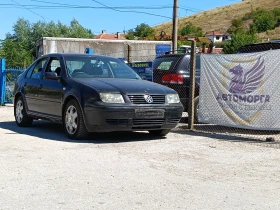VW Bora 1.9TDi 131�� ASZ | Mobile.bg � ����� ������ 2