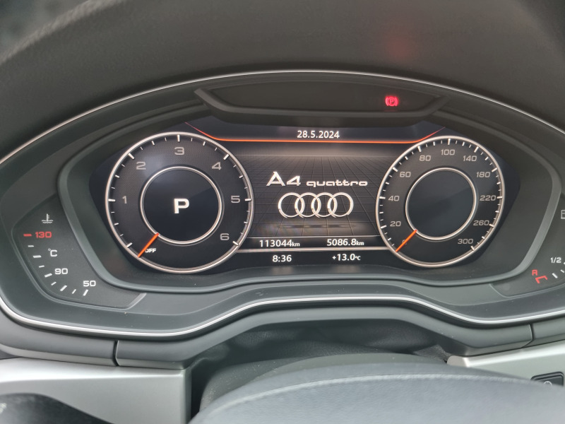 Audi A4, снимка 7 - Автомобили и джипове - 45942866