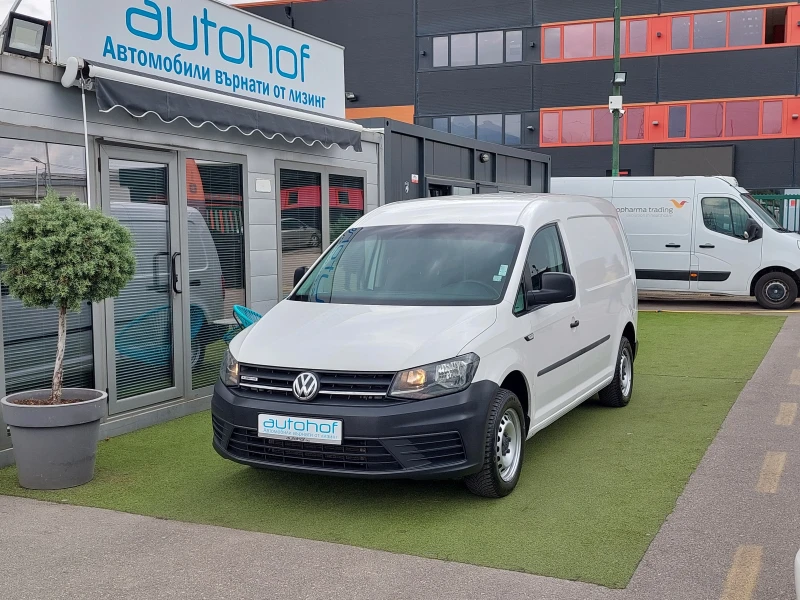 VW Caddy MAXI/1.4CNG/110k.c./6MT/N1/ХЛАДИЛЕН 8-15С