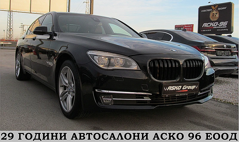 BMW 730 Xdrive/FACE/DIGITAL/СОБСТВЕН ЛИЗИНГ, снимка 3 - Автомобили и джипове - 48584820