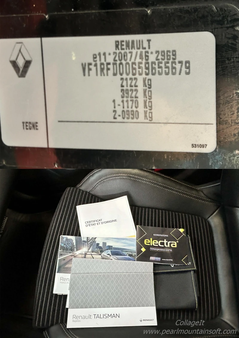 Renault Talisman 1.6D 160 ENERGY INTENSE , снимка 17 - Автомобили и джипове - 52394636