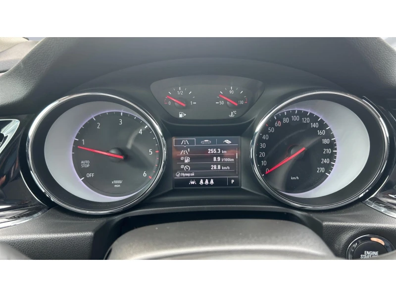 Opel Insignia 2.0 Turbo D, Месечна вноска от 444 лв., снимка 13 - Автомобили и джипове - 52694289