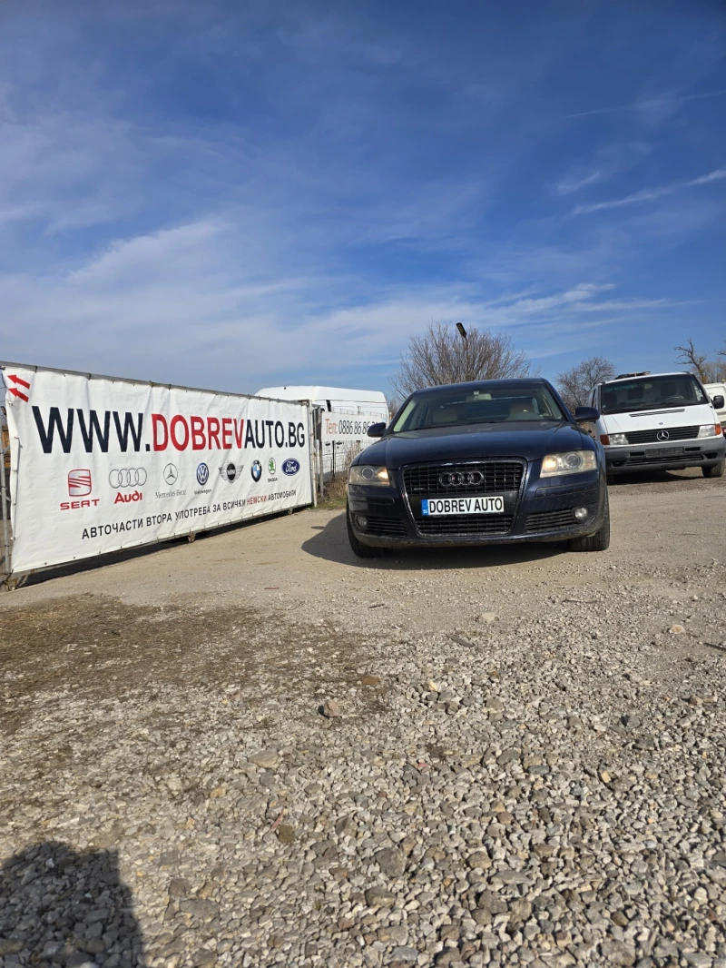 Audi A8 3.0tdi - 10 лв. - 93156380 1