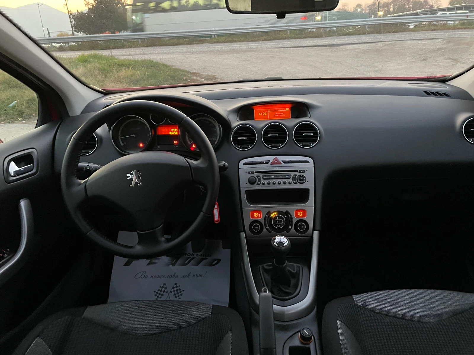 Peugeot 308 1.6i-120-ITALIA - изображение 10