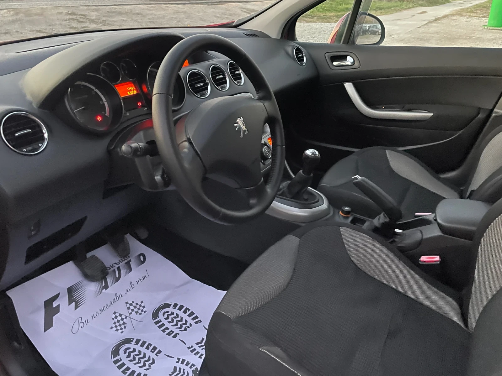 Peugeot 308 1.6i-120-ITALIA | Mobile.bg — изображение 11