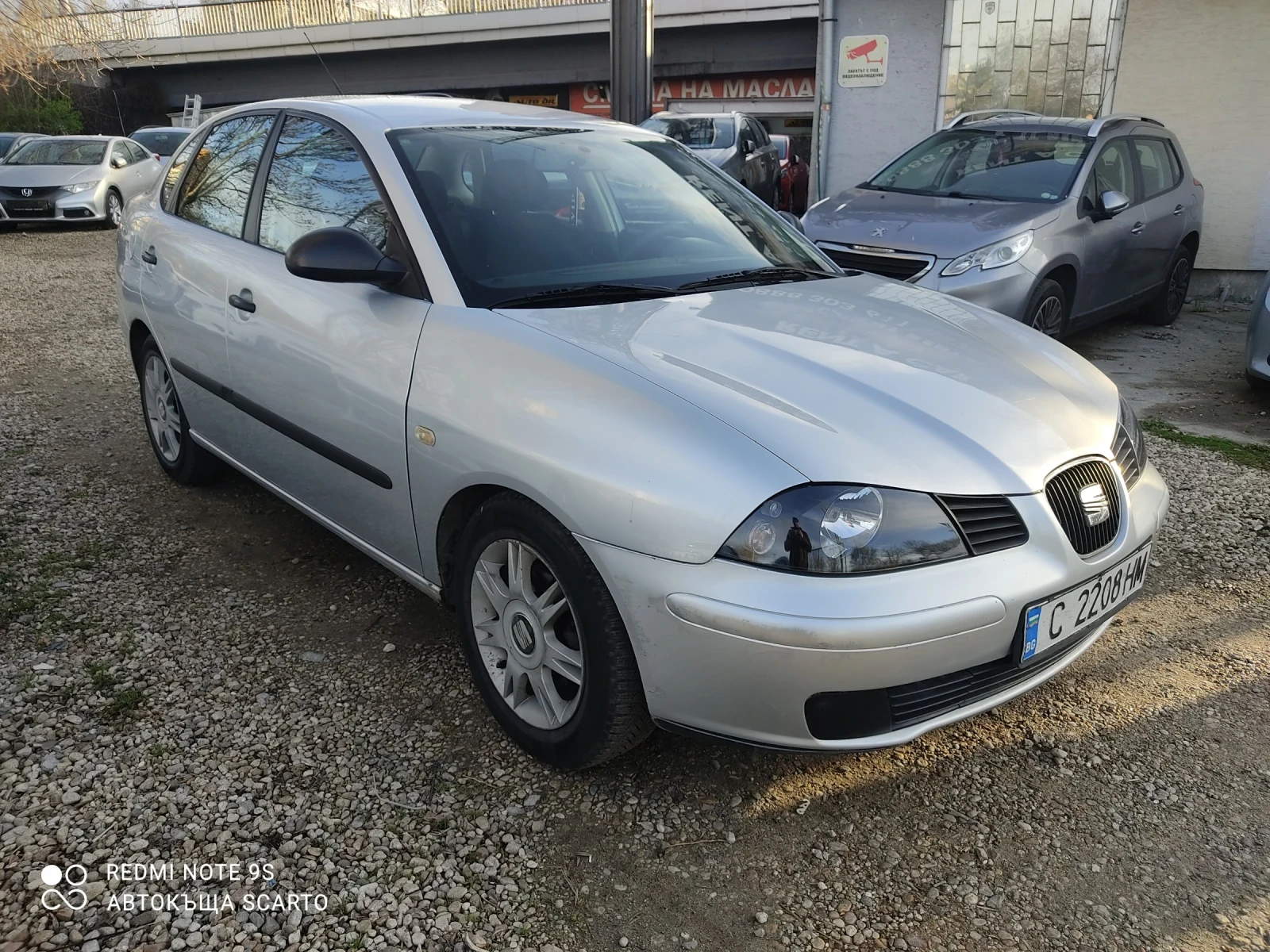 Seat Cordoba 1.4/75,   | Mobile.bg   1