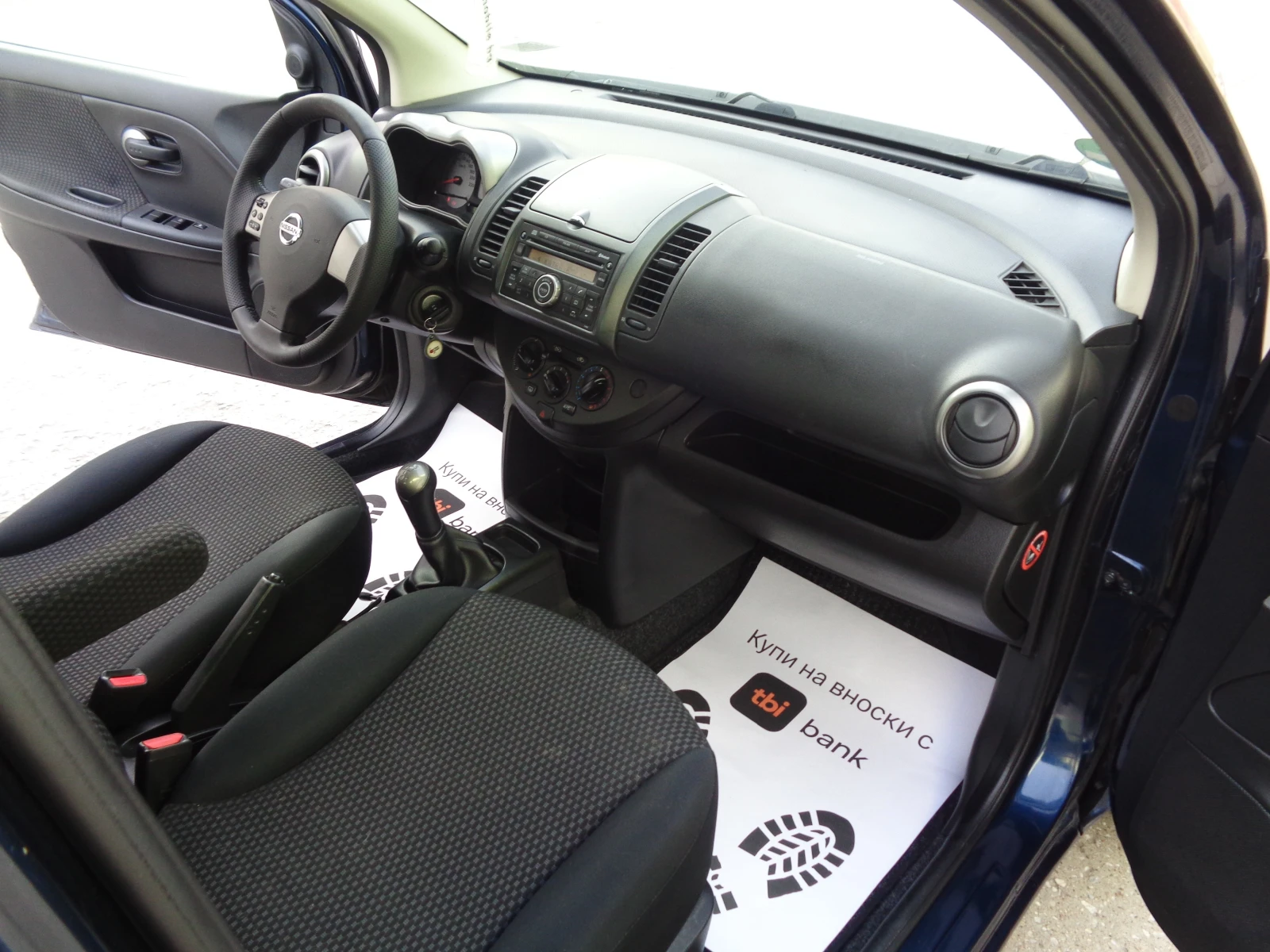 Nissan Note 1.5DCI-ЛИЗИНГ | Mobile.bg — изображение 11