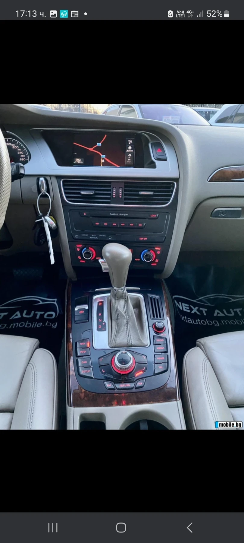 Audi A4 3.0 TDI Quatro - изображение 4