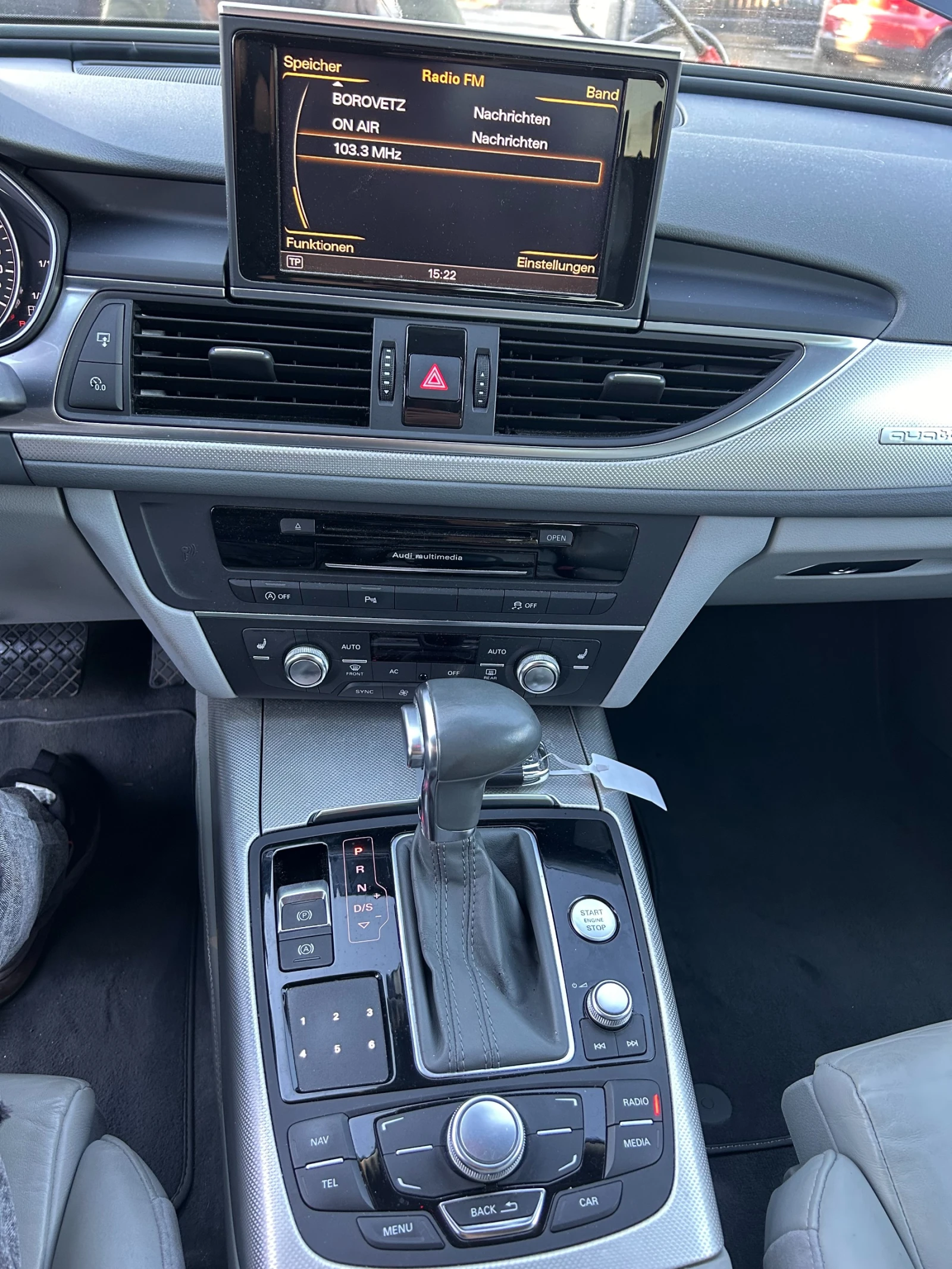 Audi A6 3.0TDI AVTOMAT/NAVI/KOJA EURO 5 | Mobile.bg � ����������� 13