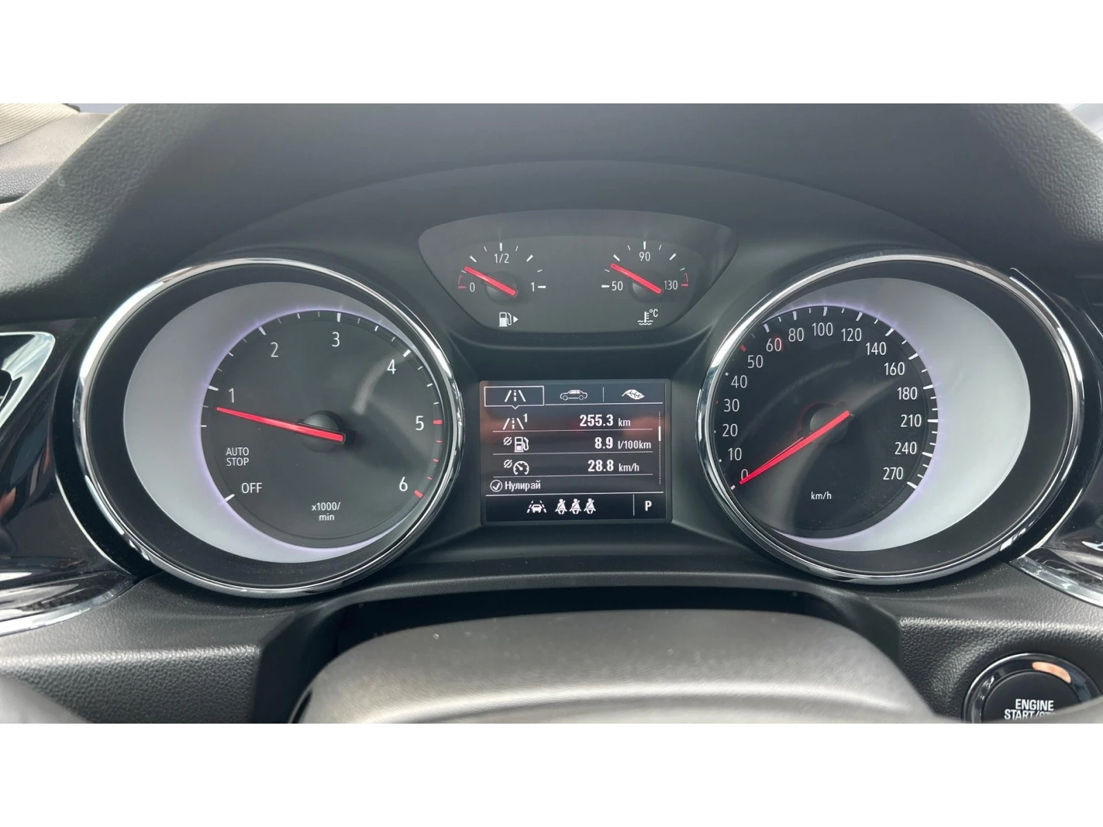 Opel Insignia 2.0 Turbo D, ������� ������ �� 444 ��. | Mobile.bg � ����������� 13