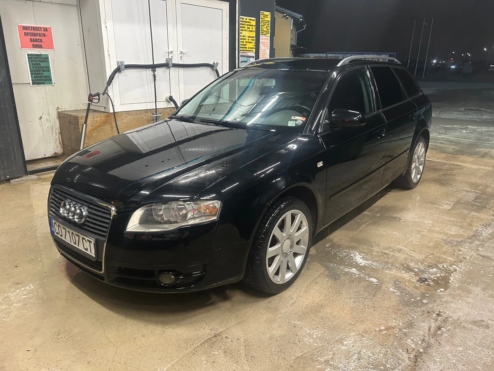 Audi A4 ���� | Mobile.bg � ����������� 1