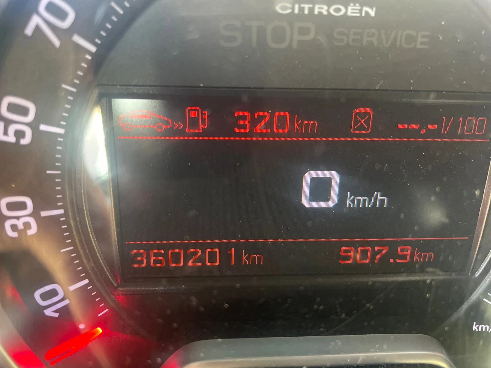 Citroen C5 2.2 HDI Exclusive  - изображение 5