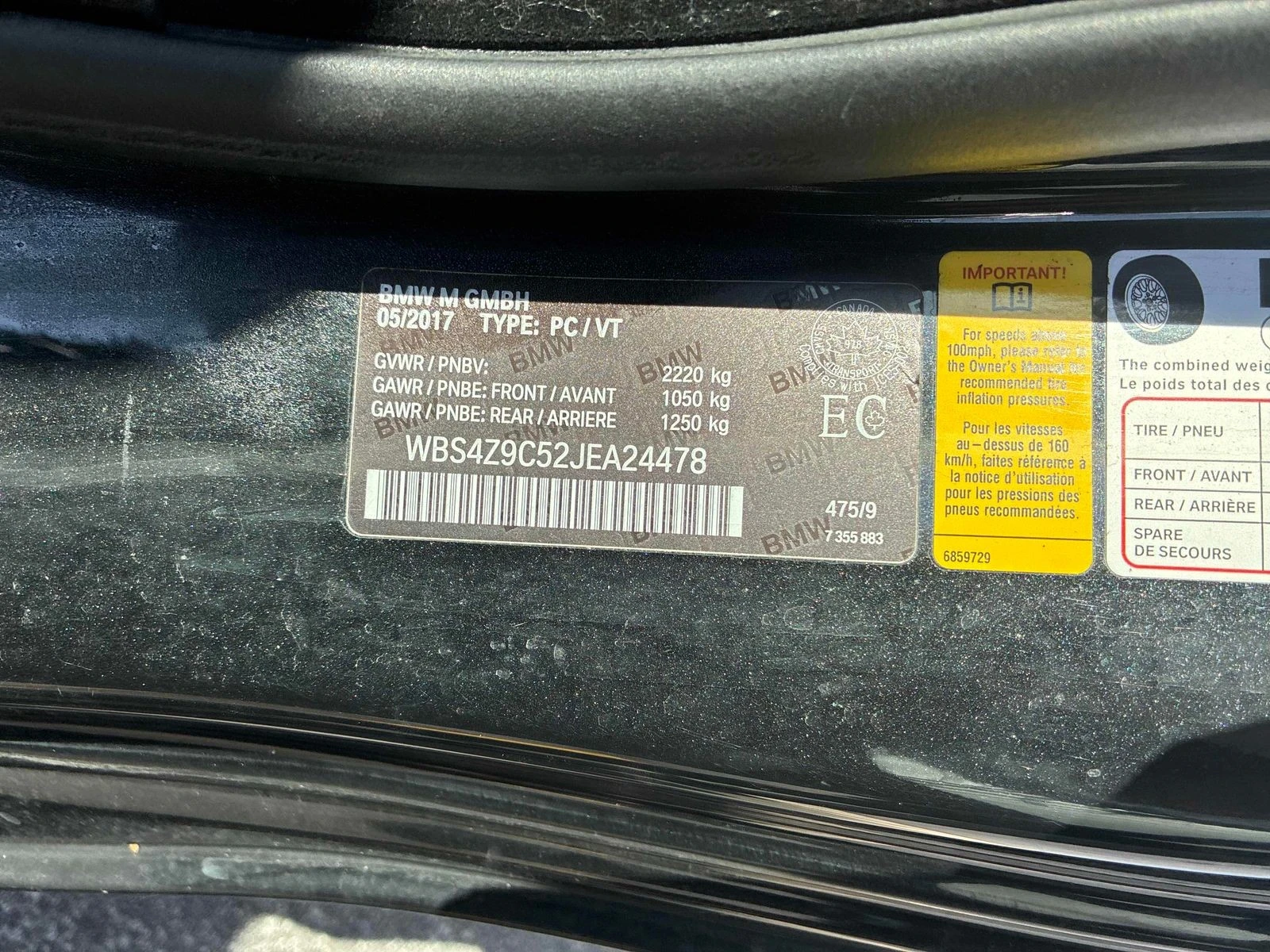 BMW M4 С РЕГИСТРАЦИЯ & АВТО КРЕДИТ, снимка 10 - Автомобили и джипове - 53734436