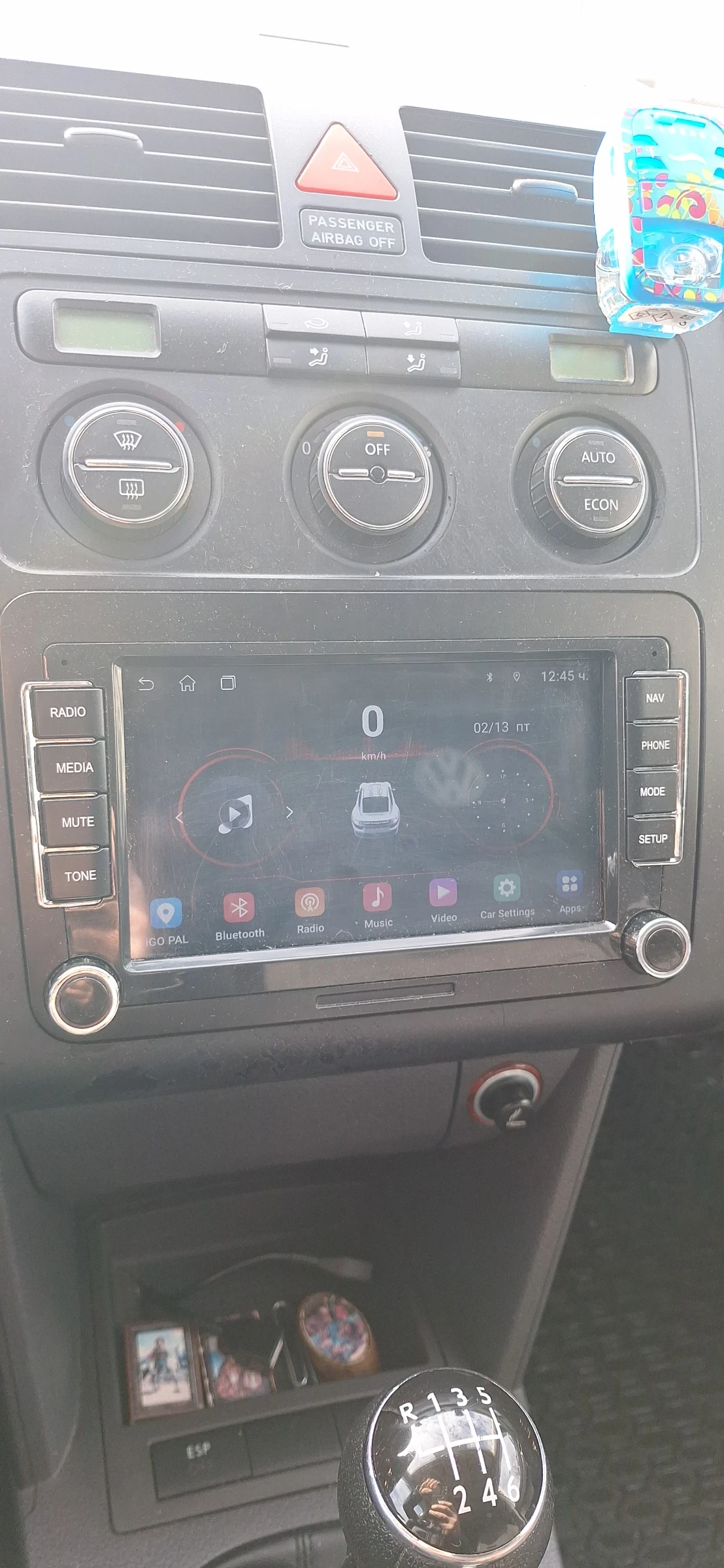 VW Touran, снимка 6 - Автомобили и джипове - 53850636