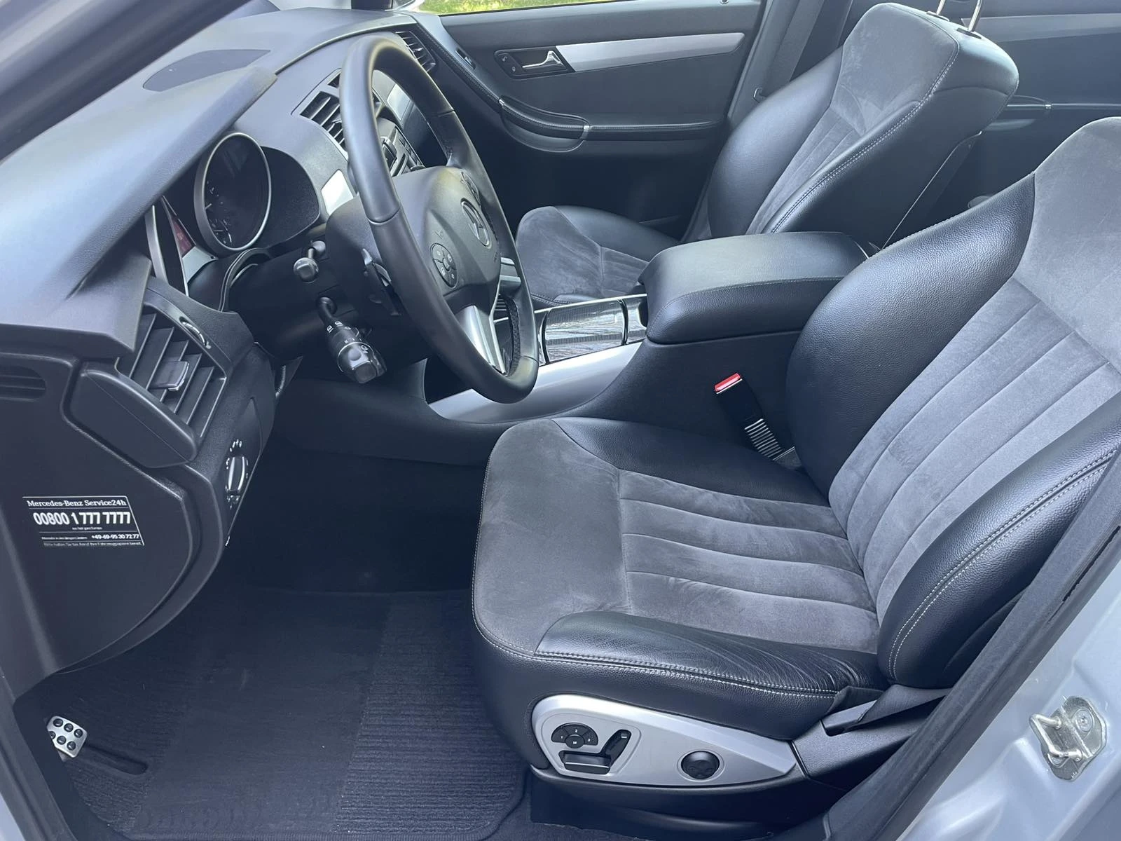 Mercedes-Benz R 300 CDI, AMG ����� | Mobile.bg � ����������� 6