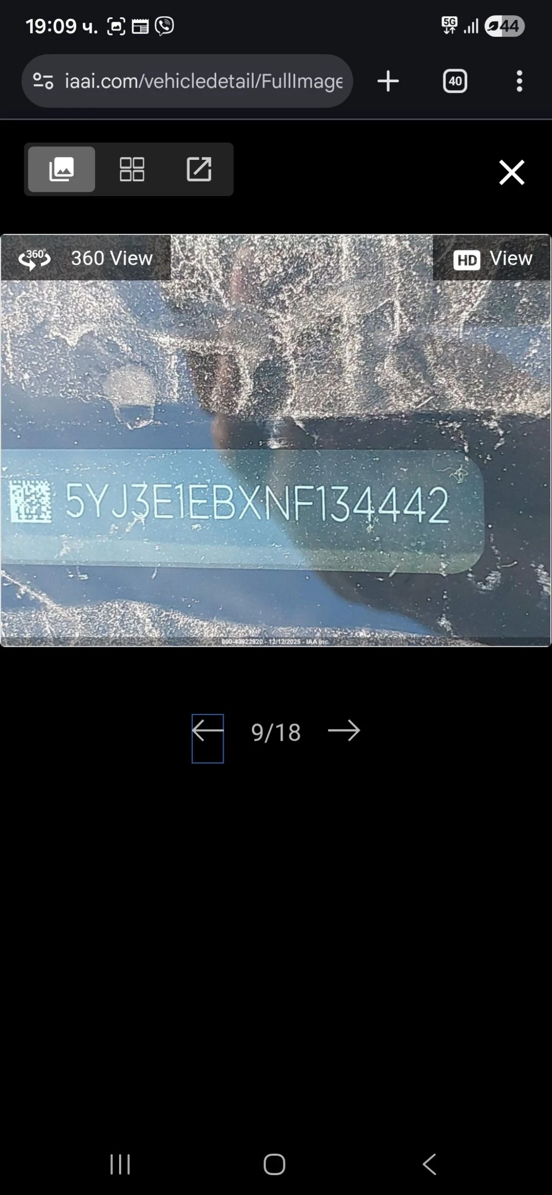 Tesla Model 3 Long Range Dual Motors, снимка 13 - Автомобили и джипове - 54059845