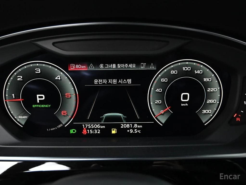 Audi A8 50 TDI* MATRIX* B&O* DISTRONIC* HEAD-UP* 360, снимка 11 - Автомобили и джипове - 54459028