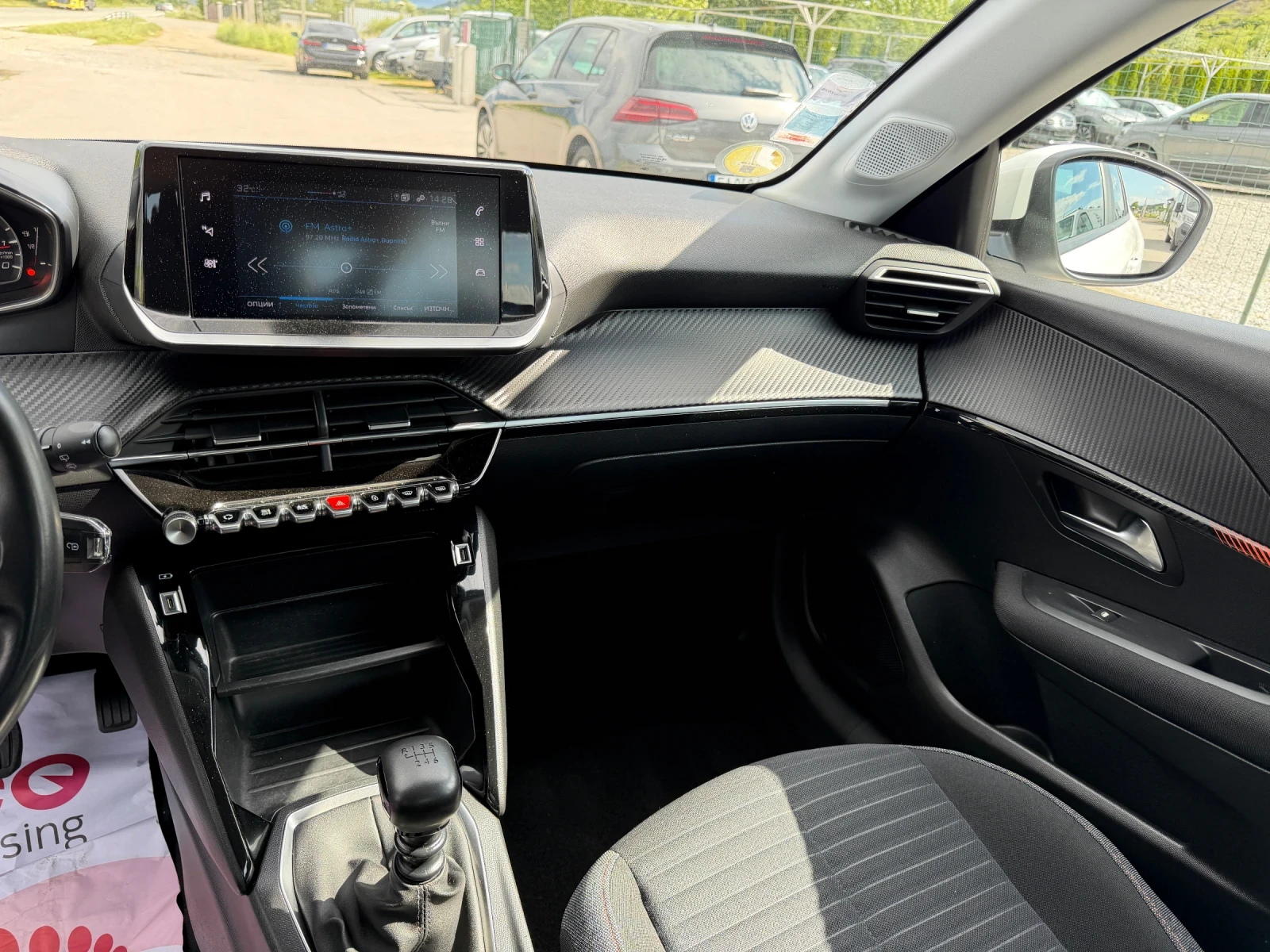 Peugeot 208 1.5 HDI, снимка 10 - Автомобили и джипове - 54640400