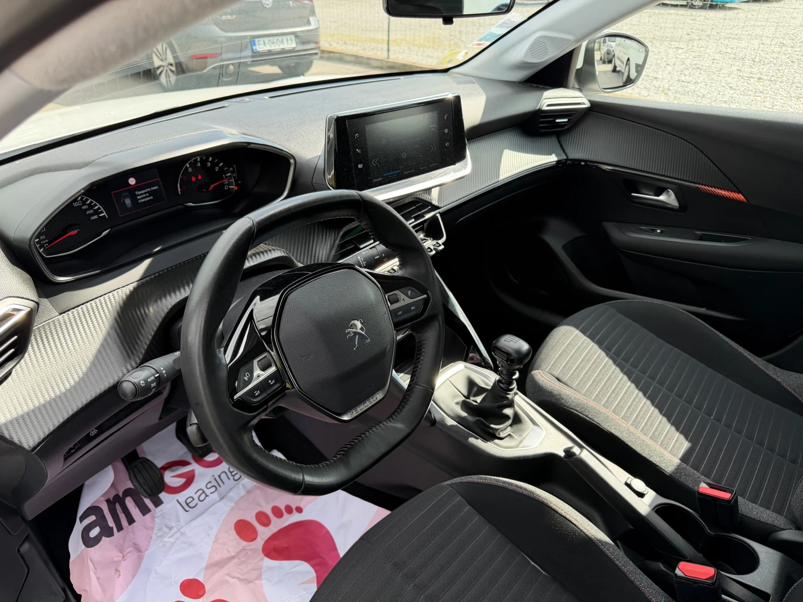 Peugeot 208 1.5 HDI, снимка 9 - Автомобили и джипове - 54640400