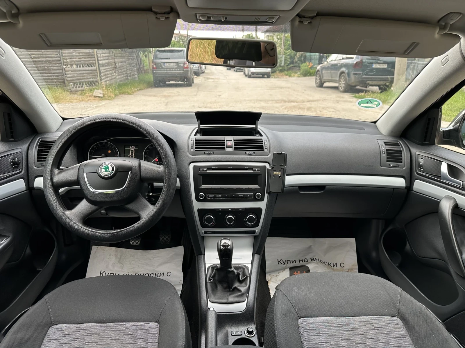 Skoda Octavia 2.0 TDi (CBAB) 140 к.с, снимка 13 - Автомобили и джипове - 55308695