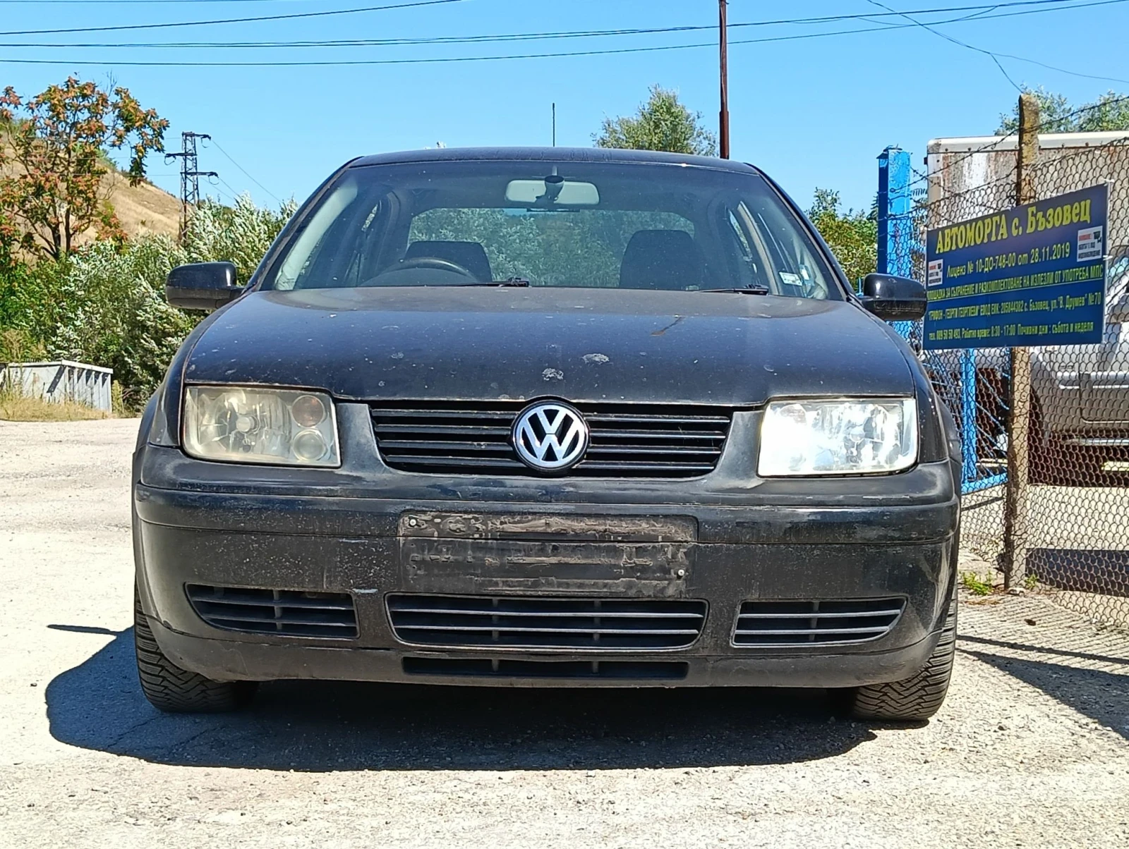VW Bora 1.9TDi 131�� ASZ | Mobile.bg � ����������� 7