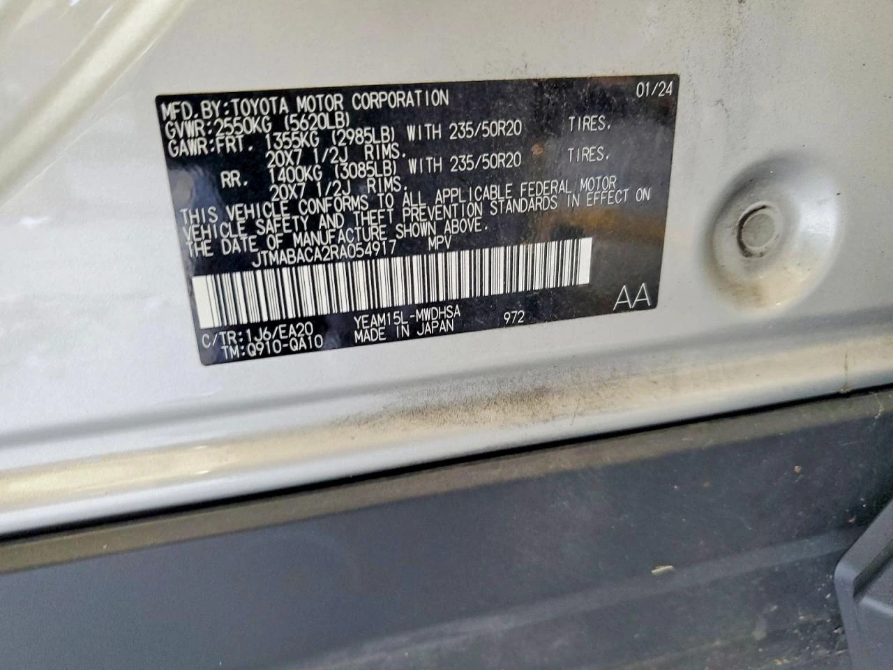 Toyota bZ4X 0.0l Limited | Mobile.bg � ����������� 13