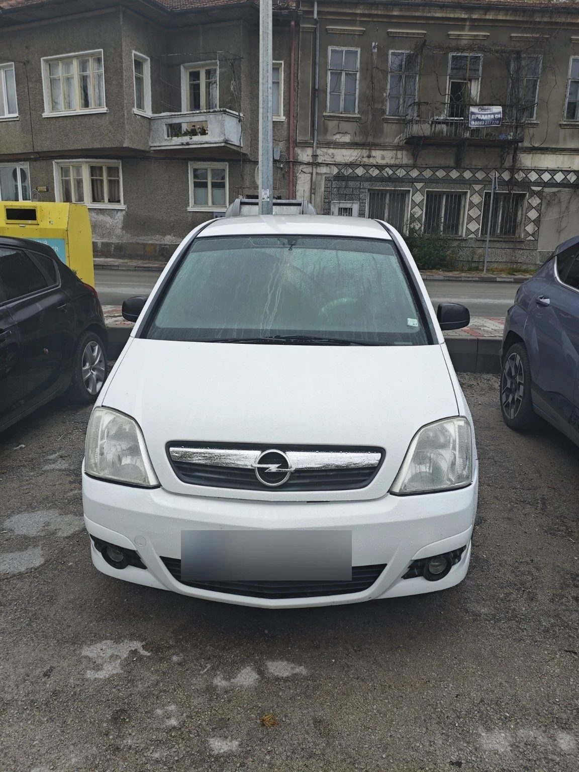 Opel Meriva