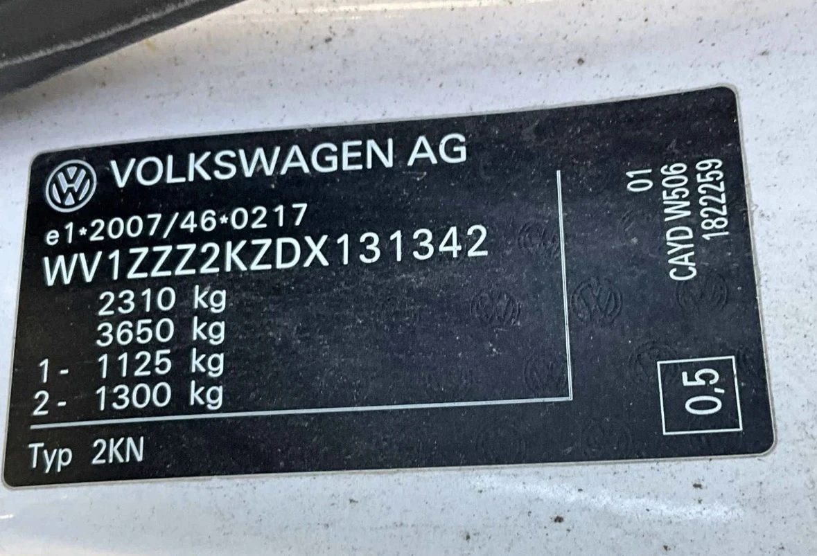 VW Caddy Caddy 1.6 TDI (102 к.с.), снимка 14 - Автомобили и джипове - 56685035