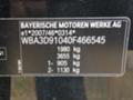 BMW 316 20d-AUT-NAVI-PDC-ГОТОВА ЗА КАРАНЕ , снимка 15