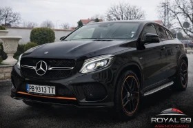 Mercedes-Benz GLE 350 AMG::COUPE::ORANGE ART EDITION::1 СОБСТВЕНИК::, снимка 2
