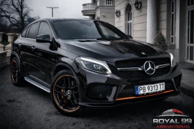 Mercedes-Benz GLE 350 AMG::COUPE::ORANGE ART EDITION::1 СОБСТВЕНИК::, снимка 1
