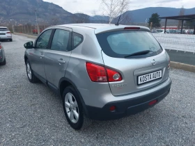 Nissan Qashqai КАТО НОВ, снимка 4
